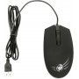 Мышь проводная MGK-07U Dialog Gan-Kata - игровая, 4 кнопки + ролик прокрутки, подсветка, USB, чёрная