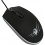 Мышь проводная MGK-07U Dialog Gan-Kata - игровая, 4 кнопки + ролик прокрутки, подсветка, USB, чёрная
