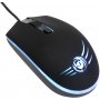 Мышь проводная MGK-07U Dialog Gan-Kata - игровая, 4 кнопки + ролик прокрутки, подсветка, USB, чёрная
