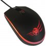 Мышь проводная MGK-07U Dialog Gan-Kata - игровая, 4 кнопки + ролик прокрутки, подсветка, USB, чёрная