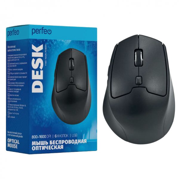 Мышь беспроводная Perfeo DESK, оптич., 6 кн, USB, 800-1600 dpi, чёрная