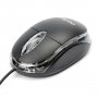 Мышь проводная PF-010-CB Perfeo оптическая "GLOW" COLOR BOX, подсветка, 3 кн, USB, чёрная