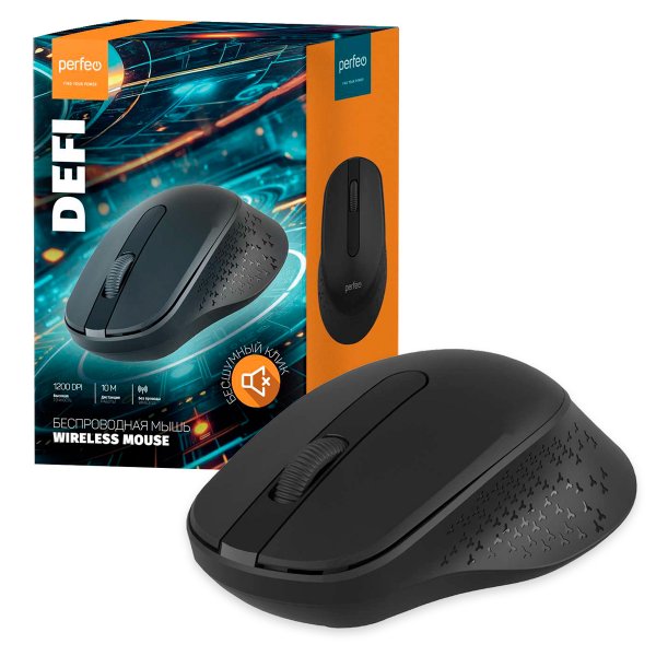 Мышь беспроводная Perfeo DEFI, оптич., 3 кн, USB, 1200 dpi, бесшумная, чёрная