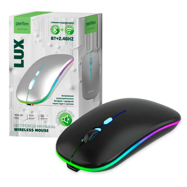 Мышь беспроводная Perfeo LUX, бесшумная, 4 кн, акк. 500 mAh, Type-C, 1600 dpi, продсветка, чёрная