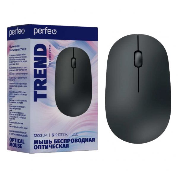 Мышь беспроводная Perfeo TREND, оптич., 3 кн, USB, 1200 dpi, чёрная