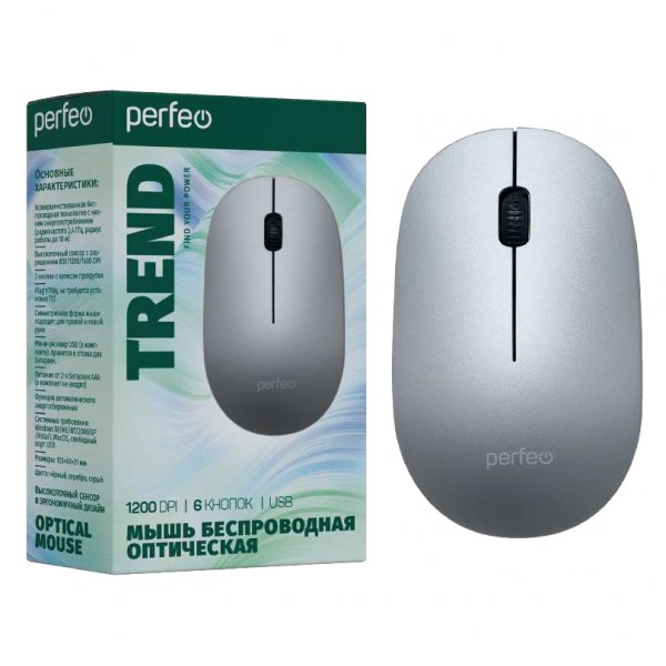 Мышь беспроводная Perfeo TREND, оптич., 3 кн, USB, 1200 dpi, серебристая