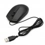 Мышь проводная Perfeo No NAME-4, оптическая, 3 кнопки, USB, чёрная