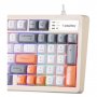 Клавиатура проводная Smartbuy Rush Z37, подсветка, USB, серо-белая