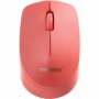 Мышь беспроводная Smartbuy ONE SBM-202AG-R, красная