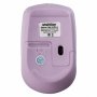 Мышь беспроводная Smartbuy ONE SBM-202AG-V, светло-фиолетовая