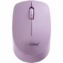 Мышь беспроводная Smartbuy ONE SBM-202AG-V, светло-фиолетовая