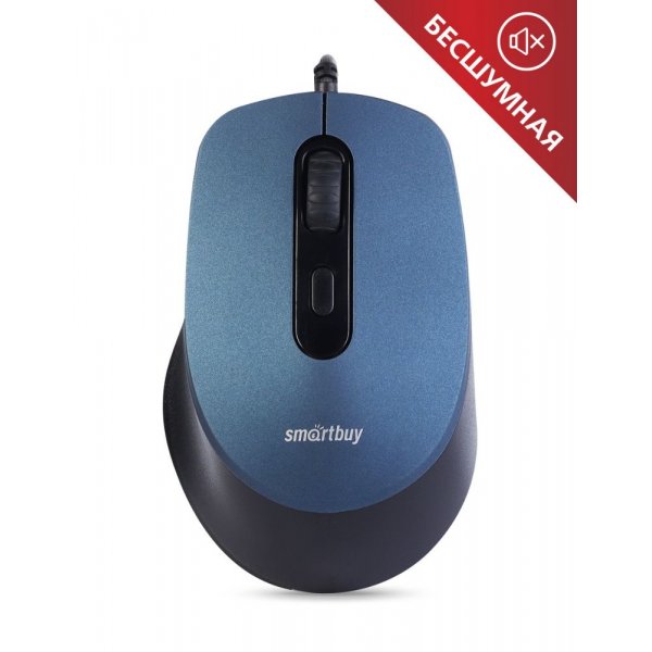 Мышь проводная Smartbuy ONE SBM-265-B, беззвучная, синяя