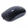 Мышь проводная Smartbuy SBM-288-K, беззвучная, подсветка, чёрная