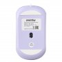 Мышь проводная Smartbuy SBM-288-V, беззвучная, сиреневый