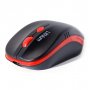 Мышь беспроводная Smartbuy ONE SBM-344CAG-KR с зарядкой от USB черно-красная
