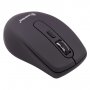 Мышь беспроводная Smartbuy SBM-611AG-K, беззвучная, чёрная