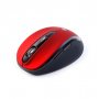 Мышь беспроводная Smartbuy SBM-612AG-RK, беззвучная, Red/Black