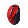 Мышь беспроводная Smartbuy SBM-612AG-RK, беззвучная, Red/Black