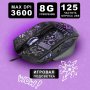 Мышь проводная игровая Smartbuy RUSH SBM-745G-K X15, чёрная