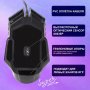 Мышь проводная игровая Smartbuy RUSH SBM-745G-K X15, чёрная