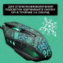 Мышь проводная игровая Smartbuy RUSH SBM-745G-K X15, чёрная