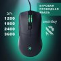 Мышь проводная игровая Smartbuy RUSH SBM-747G-K X17, чёрная