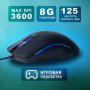 Мышь проводная игровая Smartbuy RUSH SBM-747G-K X17, чёрная