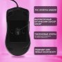 Мышь проводная игровая Smartbuy RUSH SBM-747G-K X17, чёрная
