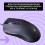 Мышь проводная игровая Smartbuy RUSH SBM-747G-K X17, чёрная