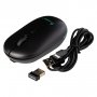 Мышь беспроводная Smartbuy SBM-328AG зарядка от USB, подсветка, бесшумная, чёрная