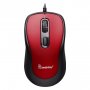 Мышь проводная Smartbuy SBM353R, красный