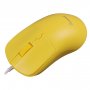 Мышь проводная Smartbuy SBM355Y, жёлтый