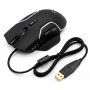 Мышь проводная игровая Smartbuy RUSH SBM-736G X36, 1200-7200 dpi, чёрная