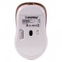 Мышь беспроводная Smartbuy Dual BT+USB с зарядкой Smartbuy X57 бежевая (SBM757DB)