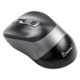 Мышь беспроводная Smartbuy Dual BT+USB с зарядкой Smartbuy X57 черная (SBM757DK)