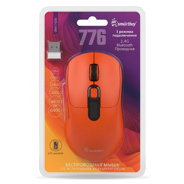Мышь беспроводная игровая Smartbuy Dual BT+USB с LCD-дисплеем RUSH X6, оранжевая
