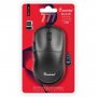 Мышь беспроводная Smartbuy Dual BT+USB с зарядкой Smartbuy X7 чёрная (SBM777DAG)