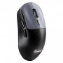 Мышь беспроводная Smartbuy Dual BT+USB с зарядкой Smartbuy X7 чёрно-синяя (SBM777DSG)