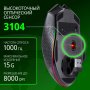 Мышь беспроводная игровая Alpha, RGB, 9 кнопок, 8000 dpi, T-Line, чёрный
