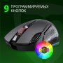 Мышь беспроводная игровая Alpha, RGB, 9 кнопок, 8000 dpi, T-Line, чёрный
