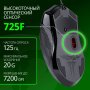 Мышь проводная игровая Lynx, RGB, 6 кнопок, 7200 dpi, T-Line, чёрный