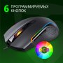 Мышь проводная игровая Lynx, RGB, 6 кнопок, 7200 dpi, T-Line, чёрный
