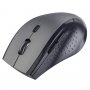 Мышь беспроводная Perfeo DAILY, оптич., 6 кн, USB, 800-1600 dpi, серый металик