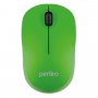 Мышь беспроводная Perfeo SKY, оптич., 3 кн, USB, 1200 dpi, зелёная