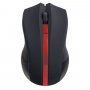 Мышь беспроводная Perfeo VERTEX, оптич., 3 кн, USB, 1000 dpi, чёрно-красная