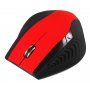 Мышь беспроводная Smartbuy SBM-613AG-RK Red/Black