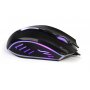 Мышь проводная игровая Smartbuy RUSH SBM-712G-K чёрная