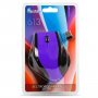 Мышь беспроводная Smartbuy SBM-613AG-PK Purple/Black