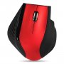 Мышь беспроводная Smartbuy SBM-613AG-RK Red/Black