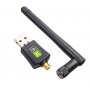 Адаптер беспроводной USB - Wi-Fi с антенной RTL8811 free driver